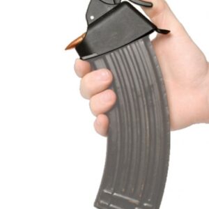 Устройства для заряжания