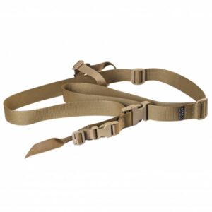 Ремни оружейные